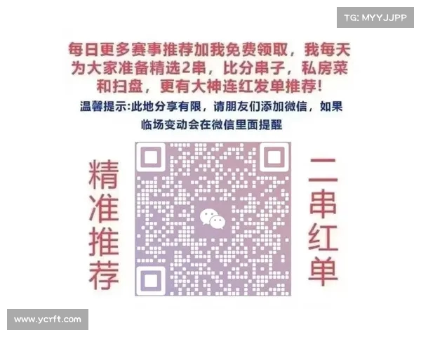 英超赛事亚洲转播权争夺激烈 电视平台布局与观众喜好分析 英超赛事亚洲转播权争夺激烈 电视平台布局与观众喜好分析