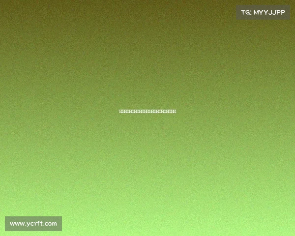 德甲赛场精彩抢断时刻解析球员防守技巧与战术运用