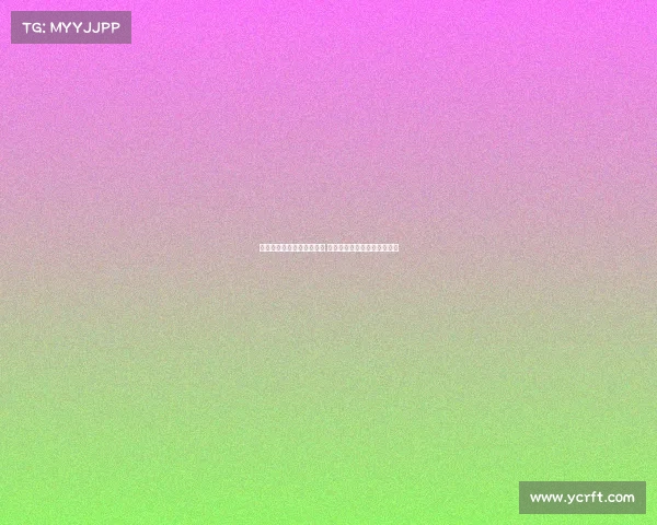 法甲联赛红牌停赛新规出台 球员违规将面临更加严厉处罚